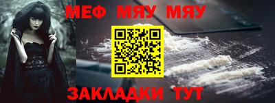 jwh Гусь-Хрустальный
