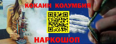 jwh Гусь-Хрустальный