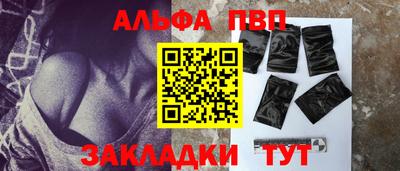 jwh Гусь-Хрустальный