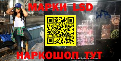 jwh Гусь-Хрустальный