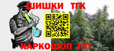меф Гусев