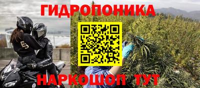 меф Гусев