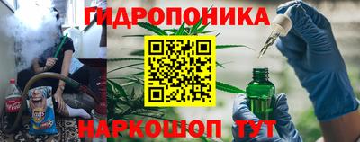 меф Гусев