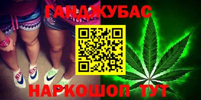 jwh Гусь-Хрустальный