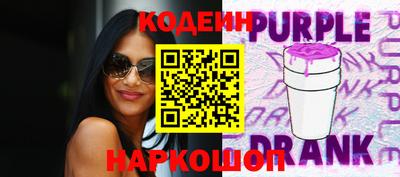 меф Гусев