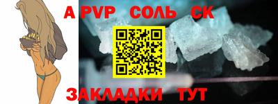 меф Гусев