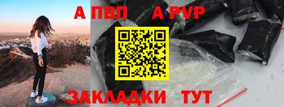 jwh Гусь-Хрустальный