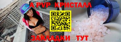 меф Гусев