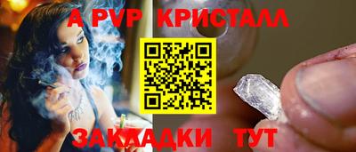 jwh Гусь-Хрустальный
