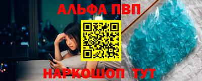 меф Гусев