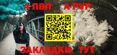 jwh Гусь-Хрустальный