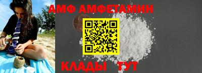jwh Гусь-Хрустальный