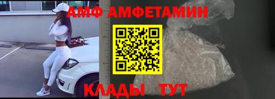 меф Гусев